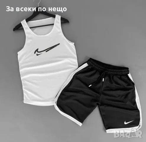 Nike Мъжки Летен Екип Потник И Къси Панталонки👕🩳Мъжки Къс Комплект Найк Код LFS485
