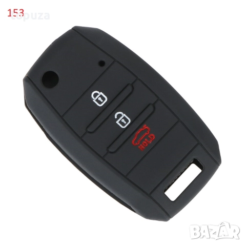 Силиконови кейсове (калъфчета) за Kia КИА, снимка 3 - Аксесоари и консумативи - 21023996