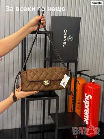 Chanel Дамска Чанта Шанел - Различни Цветове Код SEM-95, снимка 5 - Чанти - 55741452