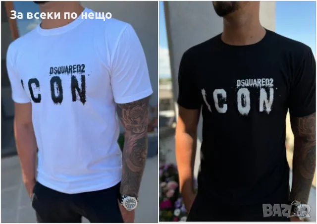 DSQUARED2 Мъжка Тениска👕Мъжка Блуза С Къс Ръкав ДИСКУАРЕД2 - Налични Различни Цветове Код LFS272, снимка 1 - Тениски - 48711334