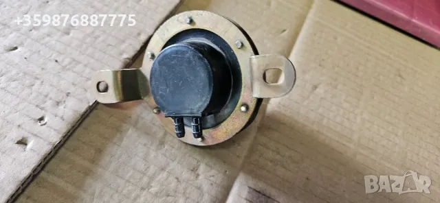 Помпа чистачки СССР Уаз Газ Волга Лада , снимка 3 - Части - 48988872
