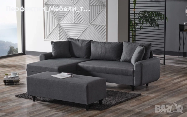 Ъглов диван с табуретка 230/125 цвят на дамаската крем или сив-наличен, снимка 3 - Дивани и мека мебел - 51452342