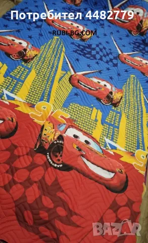 детско шалте 