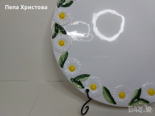 Плато за торта 3Д керамика Bassano, снимка 7 - Прибори за хранене, готвене и сервиране - 40685350