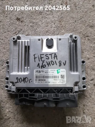 Компютър Форд Фиеста 1.6 TDCI , снимка 2 - Части - 48484343