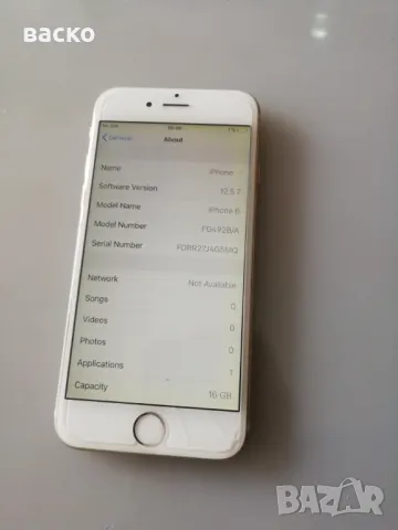 iPhone по избор, снимка 5 - Apple iPhone - 49222923