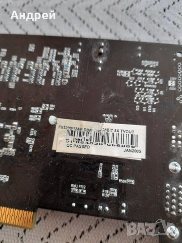 Видеокарта FX5200, снимка 5 - Видеокарти - 53427200
