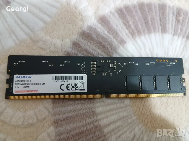 RAM памет 16GB DDR5 за настолен компютър