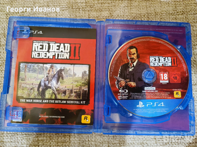 Red dead redemption 2 PS4 в Игри за PlayStation в гр. Харманли ...