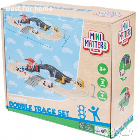 Дървена писта с колички и  аксесоари 41 части от Mini Matters, снимка 3 - Влакчета, самолети, хеликоптери - 36481133