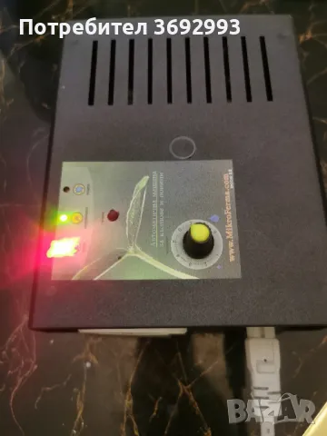 Машинка за кълнове, снимка 7 - Други - 47399635