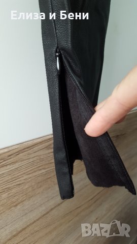 Кожен панталон ZARA S нов с етикет.с ципове на крачолите , снимка 2 - Панталони - 35955585