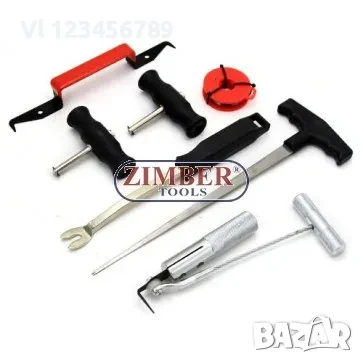 К-т за сваляне на автостъкла FORCE, снимка 2 - Други инструменти - 50820052