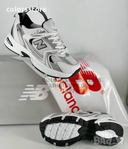 Мъжки маратонки New Balance-BR152U