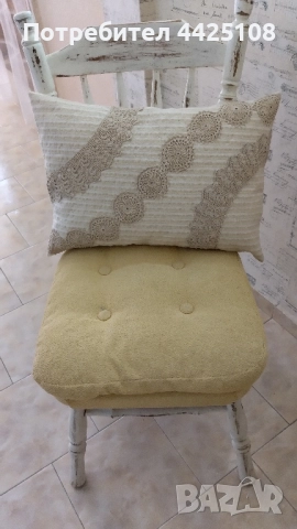 Ретро калъфка за декоративна възглавница 