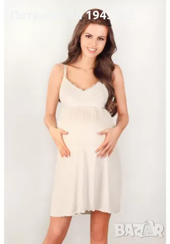 Нощница за бременни в цвят екрю 3022 Lupoline, снимка 1