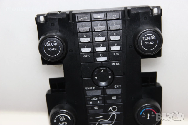 Панел климатроник CD Radio Volvo V50 (2003-2012г.) 8697155 управление климатик касетофон, снимка 3 - Части - 51878243