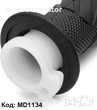 Ръкохватки за скутер, мотор и АТВ, снимка 2 - Части - 50051487