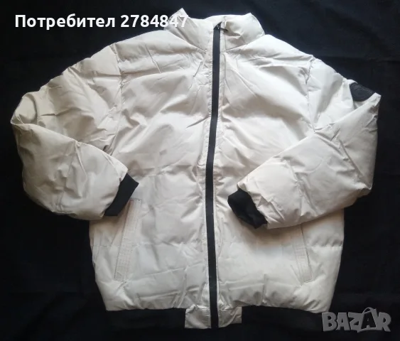 Зимно мъжко яке 