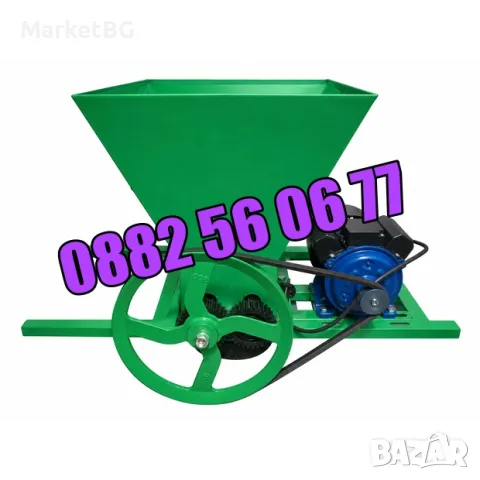 Електрическа гроздомелачка 750W, 240-440 кг/час, 30 литра
