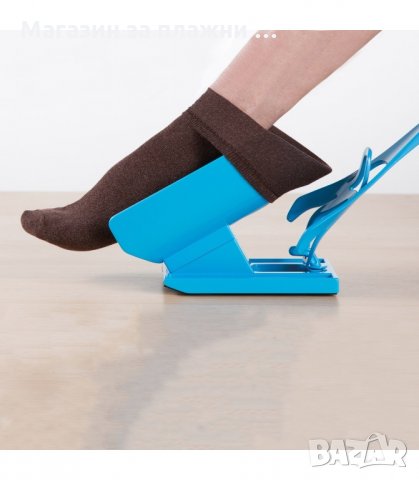 УРЕД ЗА ЛЕСНО ОБУВАНЕ НА ЧОРАПИ SOCK SLIDER - код 2193, снимка 7 - Други стоки за дома - 34206189