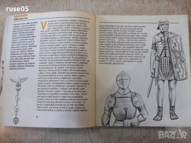 Книга "OD ZBROJ K STEJNOKROJI - Petr Klučina" - 120 стр., снимка 3 - Специализирана литература - 36300254