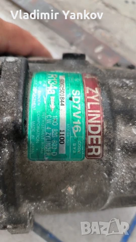 компресор климатик Vw , снимка 7 - Части - 50890274