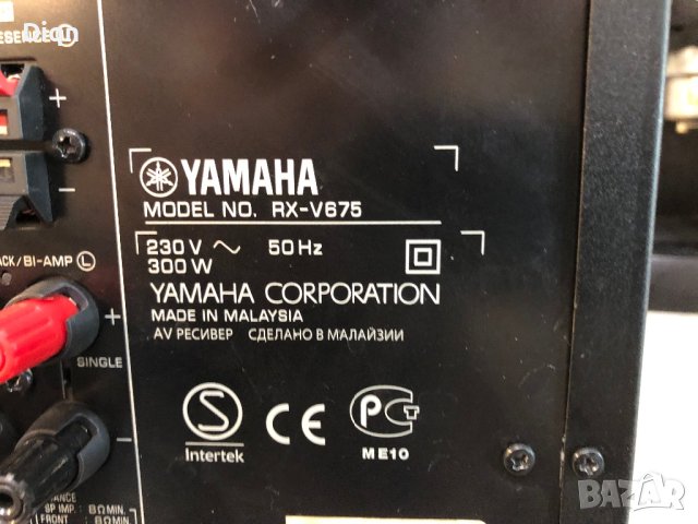 Yamaha RX-V675, снимка 13 - Ресийвъри, усилватели, смесителни пултове - 41438084