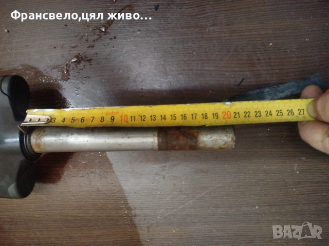 28 цола вилка за велосипед колело , снимка 4 - Части за велосипеди - 53209254