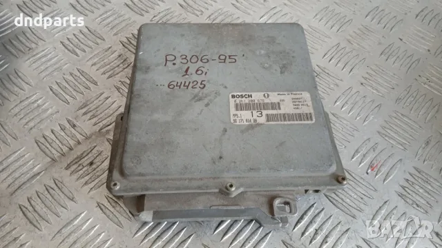 Компютър Peugeot 306 1.6i 1995 0261200676 9617161480 306 (1993-2001)