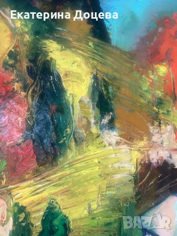 Голяма картина масло върху платно, снимка 3 - Картини - 52590146