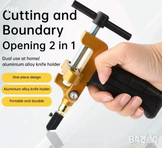 Елмаз за рязане и чупене на стъкло, снимка 2 - Други инструменти - 51579556