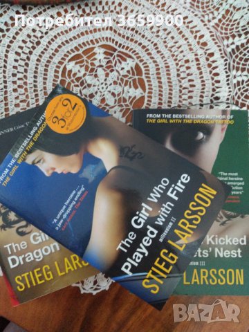 Трилогията  на Ларсон"Момичето с татуирания дракон", на английски език , снимка 1 - Художествена литература - 42005892