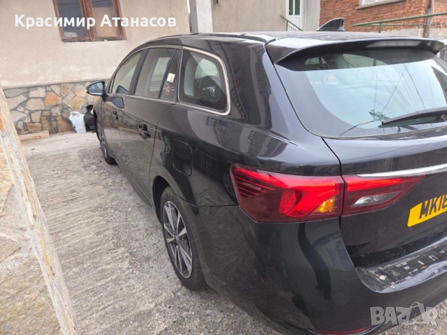 Държач акумулатор за Тойота Авенсис T27.дизел. 2016-2019г, снимка 7 - Аксесоари и консумативи - 53659926