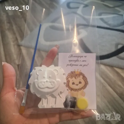  Крафт Подаръчета , снимка 9 - Декорация за дома - 48149639