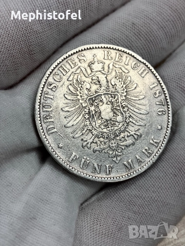 5 марки 1876 г, Германия / Саксония - сребърна монета, рядка, снимка 4 - Нумизматика и бонистика - 52812211