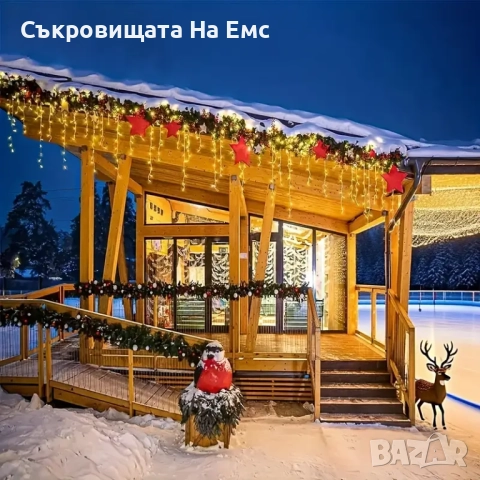 1️⃣2️⃣метра ➖️2️⃣5️⃣ Метра Висящи Коледни Лампи ТИП Завеса Екстериор/ Интериор 8 Режима на Светене Т, снимка 2 - Други - 52325771