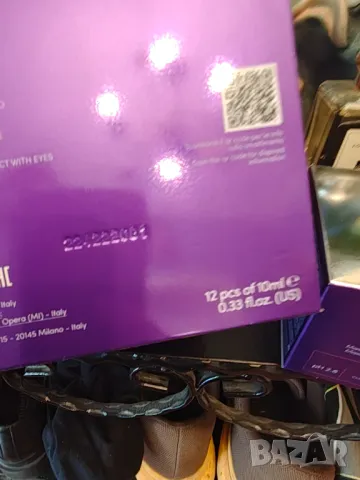 Medavita маска за коса , снимка 8 - Продукти за коса - 47761645