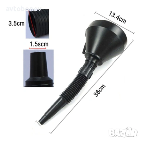 Пластмасова фуния за течности/гориво с гъвкъв накрайник, снимка 3 - Аксесоари и консумативи - 53814792