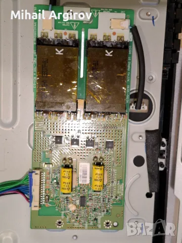 GRUNDING HAMBURG 32 VLC 8140 S/VEV190R-6 V-0/32/42/47 FHD 12HZ-6870C-0312B/-LC320 -6632-0623A, снимка 11 - Части и Платки - 49335281