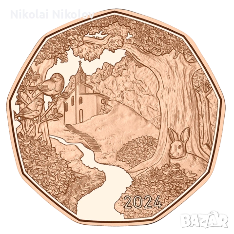 ❗❗ 5€ и 10€ Австрия, различни години