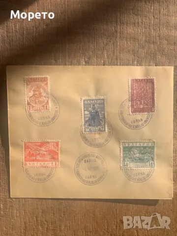 Първодневен плик-Паметник Владислав Варненчик-1935 год.-2