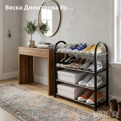 Етажерка за обувки на 4 нива до 12 чифта - стилна и здрава, снимка 4 - Други стоки за дома - 53861792