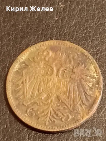 Три монети стари редки над стогодишни за КОЛЕКЦИЯ ДЕКОРАЦИЯ 41113, снимка 6 - Нумизматика и бонистика - 48940427