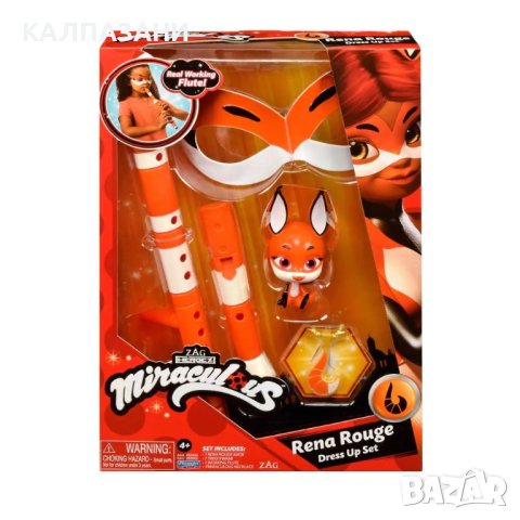 MIRACULOUS Калинката и Котарака Маска с аксесоари за трансформация 50600, снимка 7 - Фигурки - 41732091