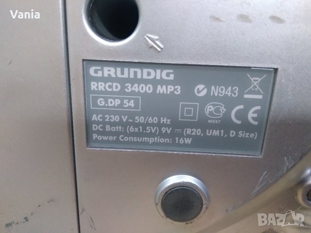 Касетофон , снимка 4 - Радиокасетофони, транзистори - 41849963