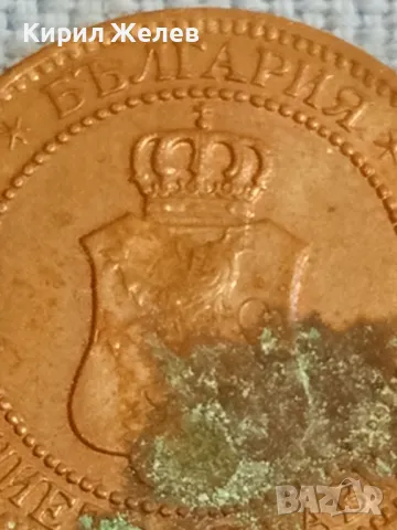 Стара монета 2 стотинки 1912г. Царство България рядка за КОЛЕКЦИОНЕРИ 48348, снимка 8 - Нумизматика и бонистика - 47835137