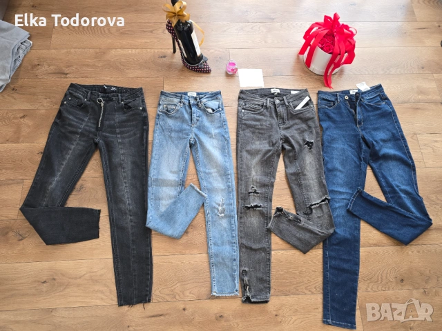 Дамски дънки