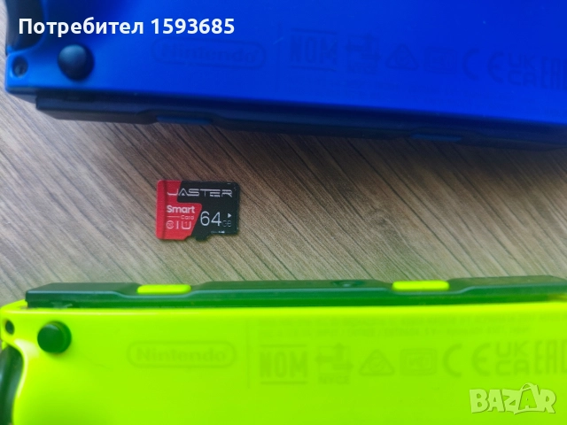 Nintendo Switch с игри, снимка 5 - Nintendo конзоли - 52811325