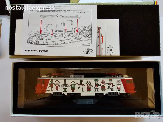 Amintiri Feroviare 060 EA Hora / БДЖ 46 серия, снимка 3 - Колекции - 48018236